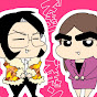 ズキュンズキュン💋公式