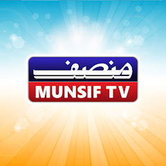 MUNSIF TV INDIA
