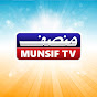 MUNSIF TV INDIA logo
