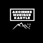 Ancienne Musique Kabyle logo