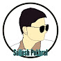 Sailesh Pokhrel logo