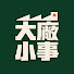 nkEmuKE7wjM-channel-avatar-大廠小事
