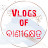 @vlogsofvanikshetra