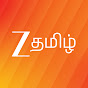 Zee Tamil APAC logo