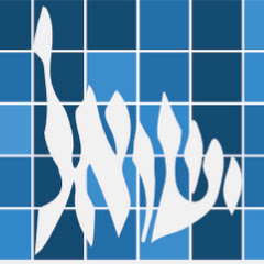 Temple Israel of Great Neck