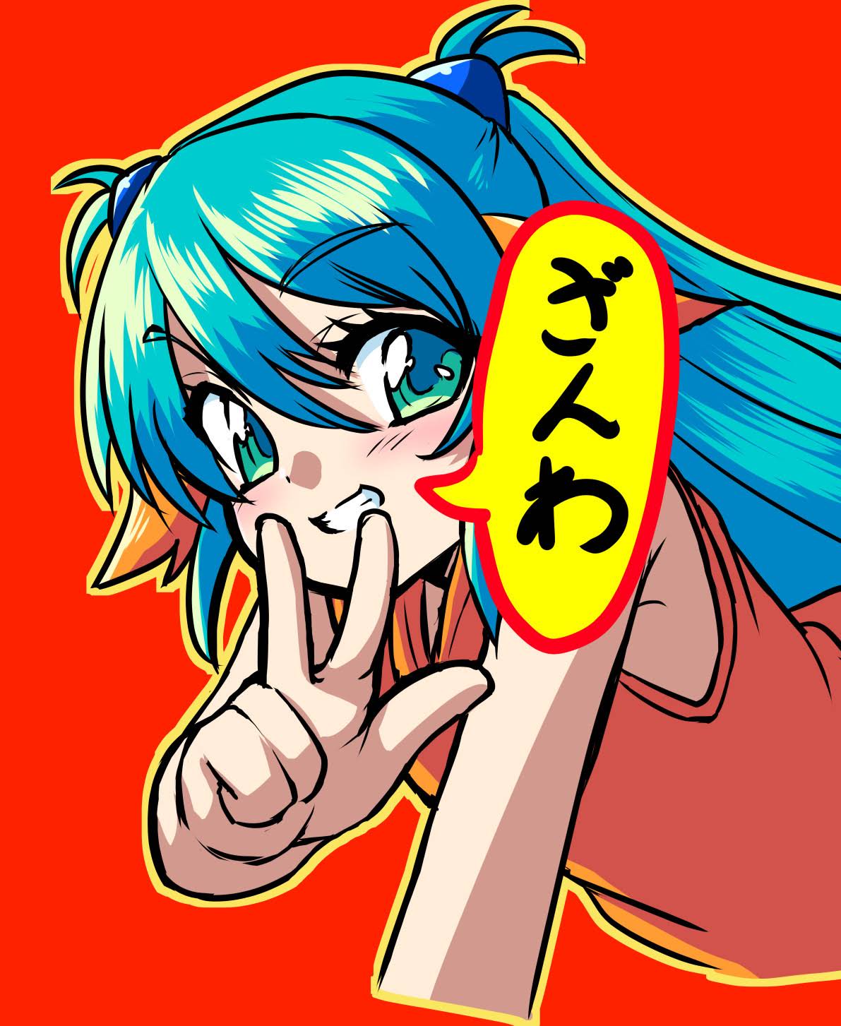 たんぽぽさわさわ様 YouTube
