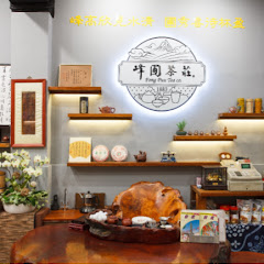 峰圃茶荘 日本チャンネルアイコン画像