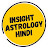 Insight Astrology Hindi 