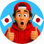 MrDru Japanese