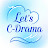 Lets C-Drama