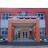 SMK Kehutanan Negeri Pekanbaru Official