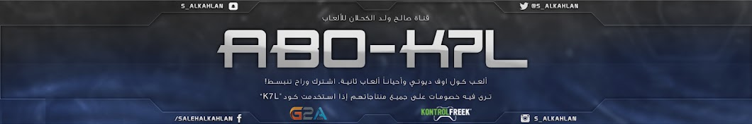 ABO-K7L YouTube kanalı avatarı