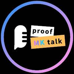 MK ProoF