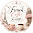 6UOxF5b-QWc-channel-avatar-French Coffee Lounge