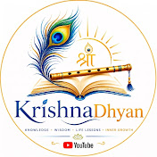 Krishna Dhyan