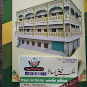 Rasheed AM Official