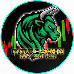 Future Vision