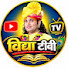 Fr3vc0d5xvM-channel-avatar-vidya Tv 71