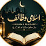 63FBHML5Khs-channel-avatar-islamiwazaifofficial