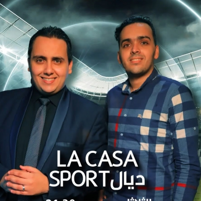  New Vision Prod Algeria