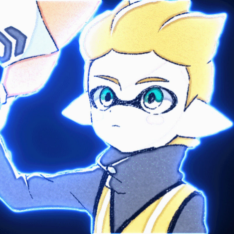 InkyOx