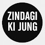 Zindagi Ki Jung logo