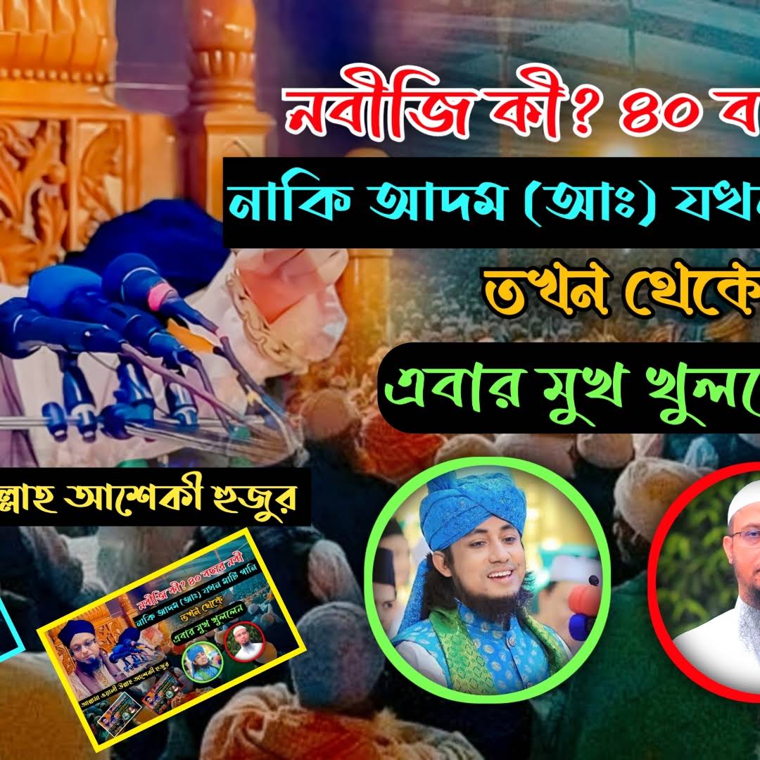 Post from MODINAR PAGOL ARIF MEDIA