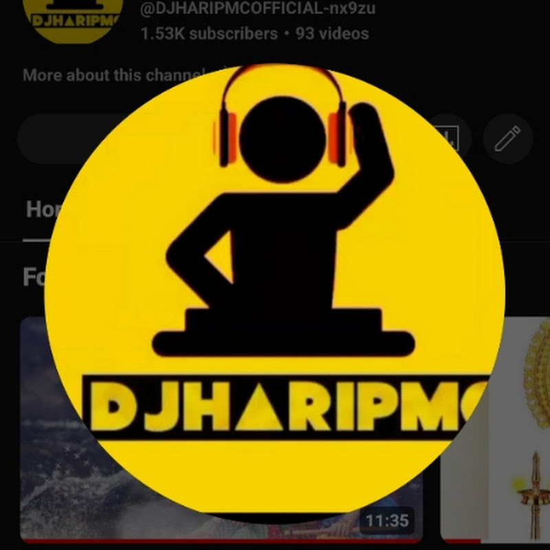 DJHARIPMC OFFICIAL 