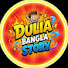 wxVMXsGpZIs-channel-avatar-Dulia Bangla Story
