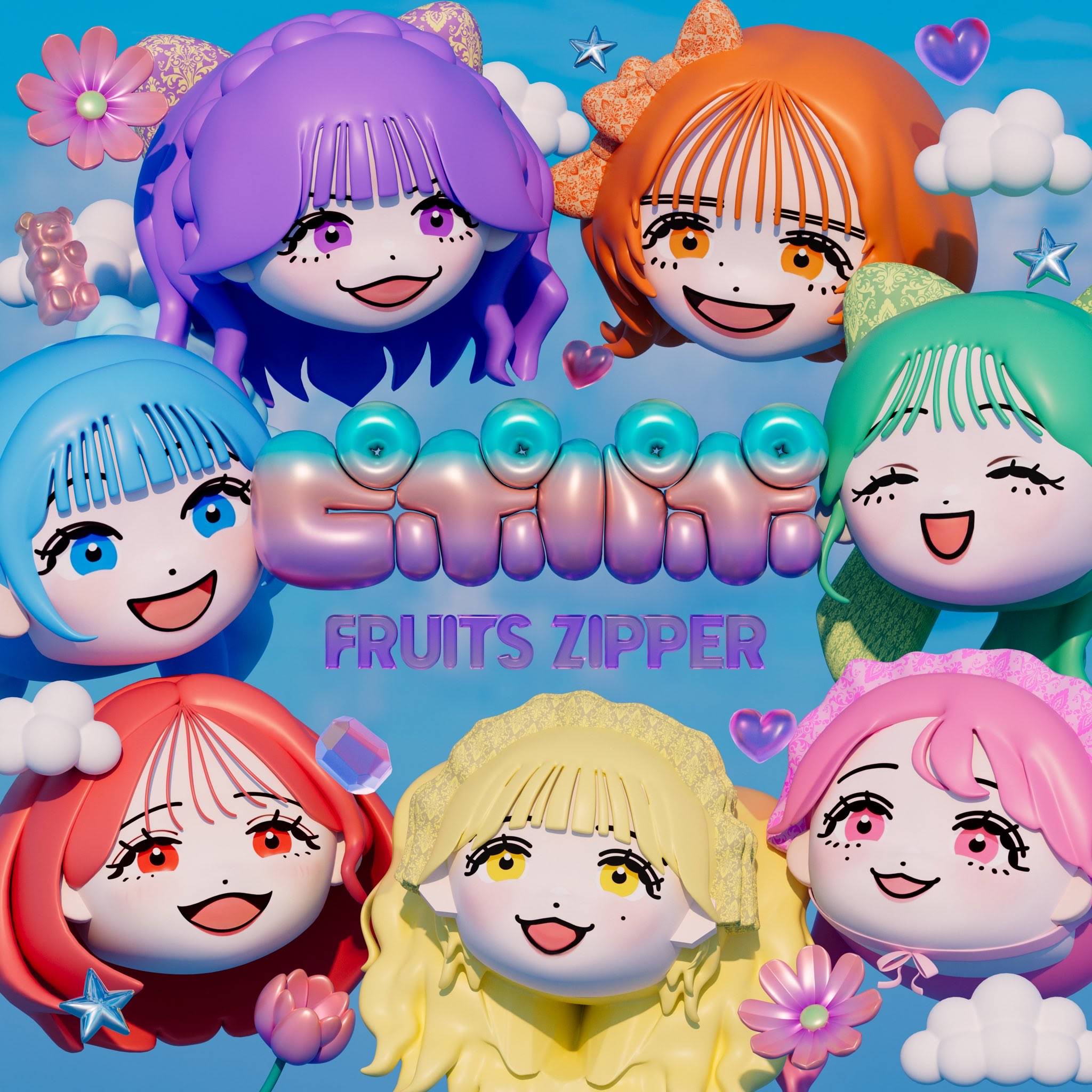 オカエリ / HATO-POP-PO　ハトポッポ オカエリ / HATO-POP-PO ハトポッポ オカエリ / HATO-POP-PO
