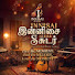 n2p178OYLjI-channel-avatar-INNISAI SUDAR