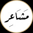 WEQkSTaUD9w-channel-avatar-مشاعر HD