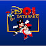 9gQ4NEtFChs-channel-avatar-DOI Database