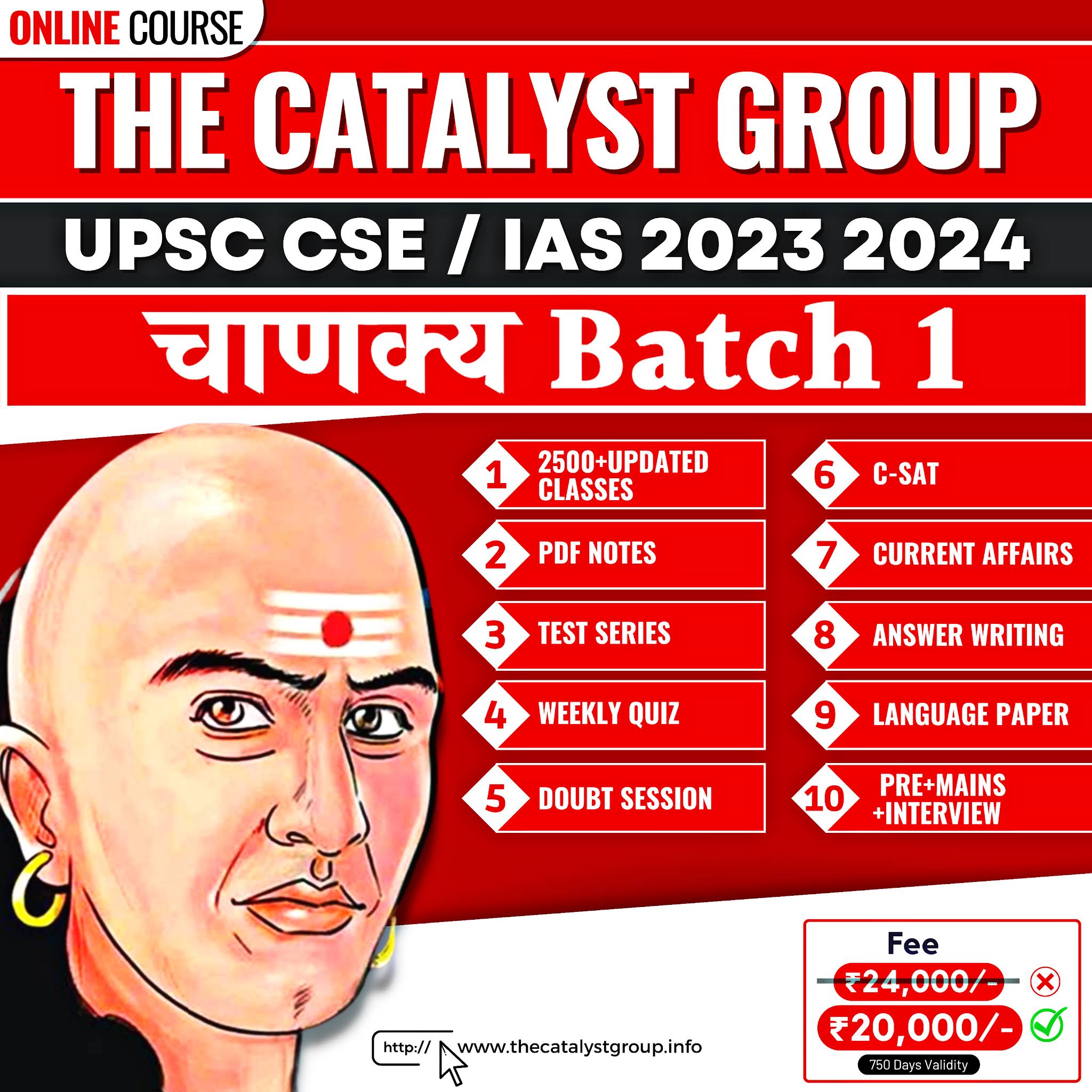 Post from THE CATALYST GROUP