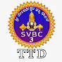 SVBC3 KANNADA logo