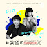 xaqFek84E18-channel-avatar-#欲望のX  ex-欲望のSNS