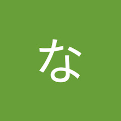 くらげ