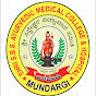 SBSAMCH MUNDARAGI  logo