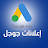 @alijameelabdulsameeaaskar8910