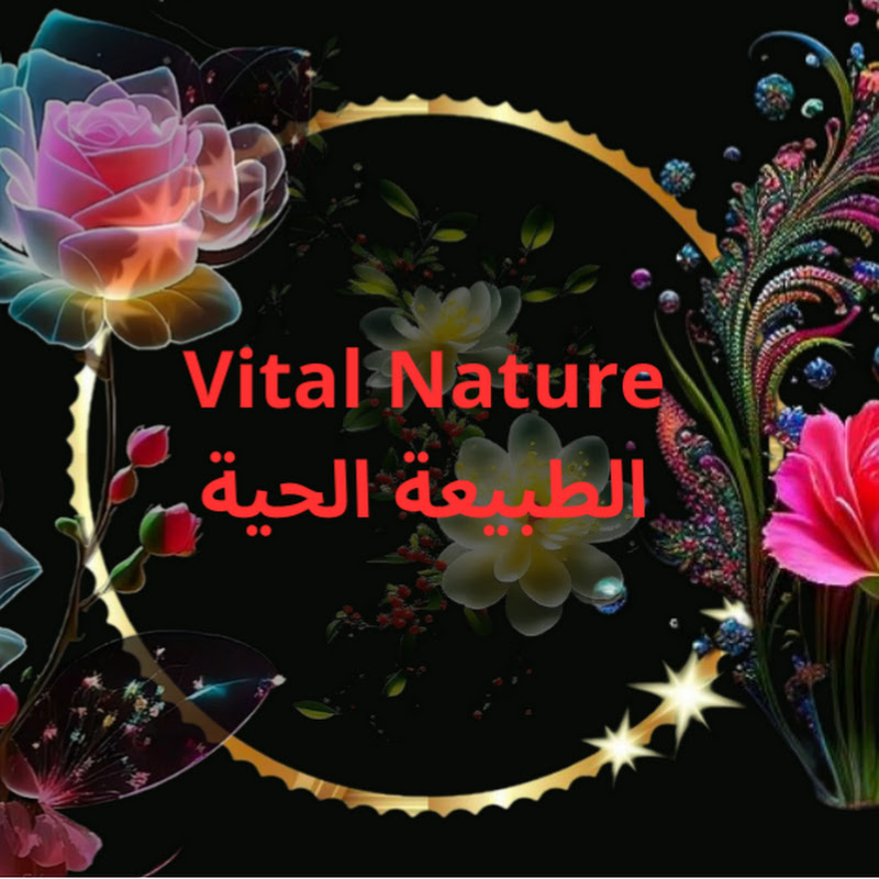 Hire Vital Nature الطبيعة الحية — Environmental Science & Climate Tech YouTube creator for sponsorships