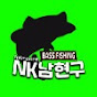 NK남현구 logo