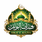 mehfil e zikr