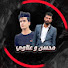 75JWaB5LpS0-channel-avatar-محسن وعلاوي