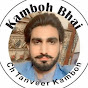 Kamboh Bhai  logo
