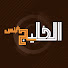 oz9Ir3N8qDw-channel-avatar-الخليج بلس and الخليج 24