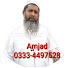 2Z_4wKviTt4-channel-avatar-Amjad Ali Official
