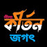 w8O6-MkGRUw-channel-avatar-Lila Kirtan Jagat