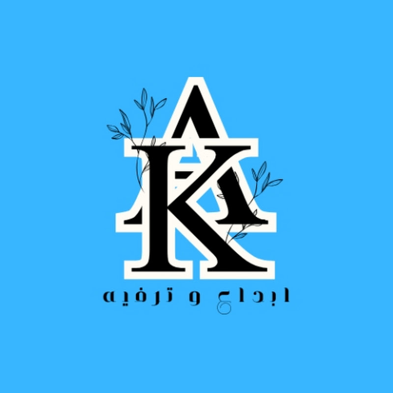 ترفيه و إبداع : فن و إبتكار و إبداع