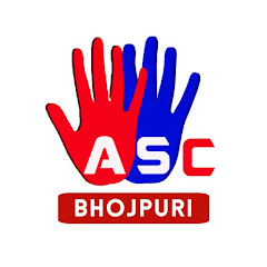 ASC Bhojpuri Channel icon