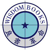 WISDOM BOOKS